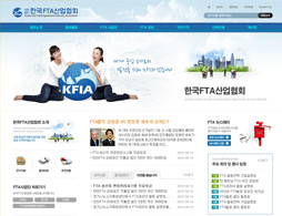 �ѱ�FTA�����ȸ