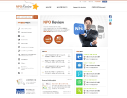 NPO Review