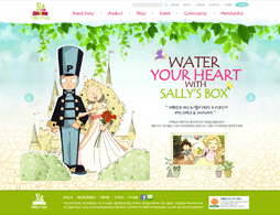 Sally's Box