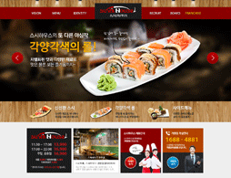 �����Ͽ콺 ����
