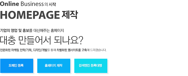 Template Homepage �Ұ�