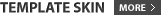 Template Skin